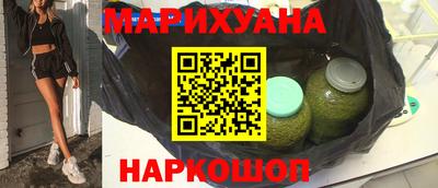 скорость Абинск