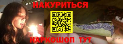 MDMA Premium VHQ Азнакаево