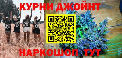 MDMA Premium VHQ Азнакаево