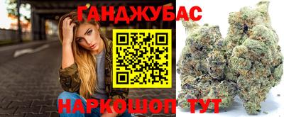 метадон Апшеронск