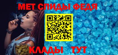 MDMA Premium VHQ Азнакаево