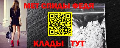 соль курить ск Аргун