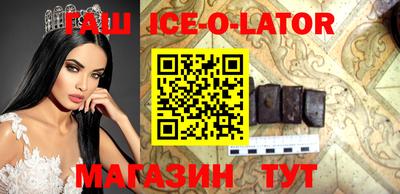 MDMA Premium VHQ Азнакаево