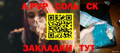 MDMA Premium VHQ Азнакаево