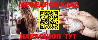 гашиш Абакан