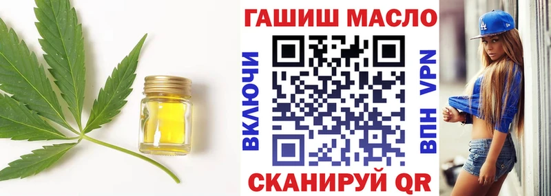 ТГК концентрат  Аргун 